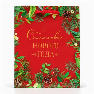 Пакет подарочный "Счастливого нового года", 11,5 х 14,5 х 6,5 см. Новый год