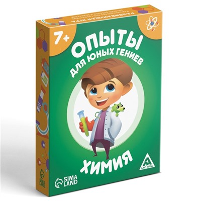 Настольная игра «Опыты для юных гениев. Химия», 30 карт, 7+