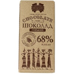Шоколад Коммунарка Десертный горький 68%, Коммунарка, 85 г х 20 шт.