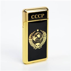 Зажигалка газовая для курения "СССР", пьезо, золотая