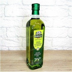 Масло оливковое рафинированное Pomace Olive Oil Basso 750 мл Maraska (Италия)