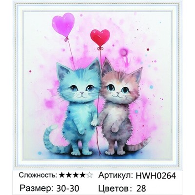 AM33 HWH0264, 30х30 см