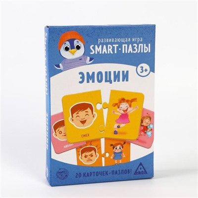 Настольная игра «Smart-пазлы. Эмоции», 20 карточек