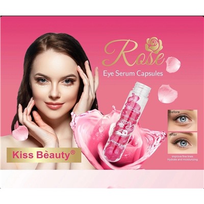 Сыворотка для глаз Kiss Beauty Rose Eye Serum 45шт