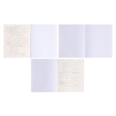 Комплект предметных тетрадей Calligrata TOP "Кеды", 48 листов, 12 предметов, со справочным материалом, обложка мелованный картон, глянцевая ламинация, блок офсет