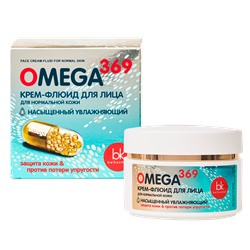 Omega 369 Крем-флюид для лица для нормальной кожи 48мл/24
