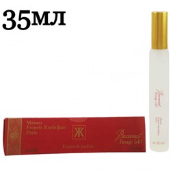 Мини-парфюм треугольник 35мл Maison Francis Kurkdjian Paris Baccarat Rouge 540