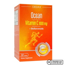 Морской витамин С 1000 мг 30 капсул
