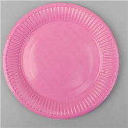 Тарелка бумажная, однотонная, цвет розовый 10 шт