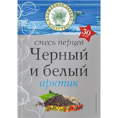 ВД Перец черный + перец белый молотый смесь АРКТИК 30г