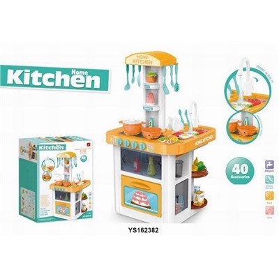 Кухня Kitchen с холодильником 40 предметов вода+свет+звук в коробке 76х41х39 см