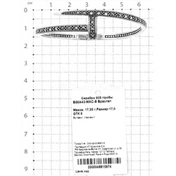 Браслет жёсткий из чернёного серебра с марказитами 925 пробы BG0443-MAC-S