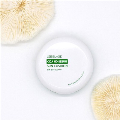 Lebelage Солнцезащитный кушон с экстрактом центеллы / Cica No Sebum Sun Cushion SPF 50+ PA+++, светло-бежевый, 15 г