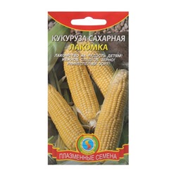 Семена Кукуруза сахарная "Лакомка", 4 г