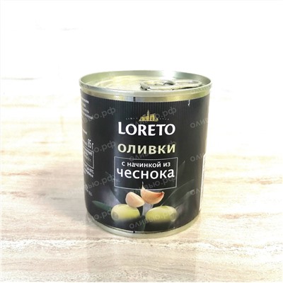 Оливки с чесночной начинкой Loreto 200 гр ж/б (Испания)