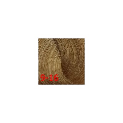 Д 9/16 крем-краска для волос с витмином С блондин сандрэ шоколадный 100мл