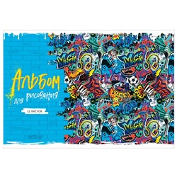 Альбом для рисования ArtSpace 12л. на скрепке "Рисунки. Boys trend" (А12_35968) обложка картон