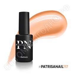 Гель-лак Patrisa Nail серия Pina Colada №117, 8мл.