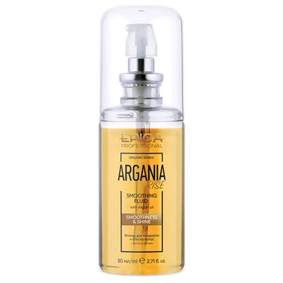 EPICA Professional Argania Rise ORGANIC Флюид для гладкости и блеска волос, 80 мл