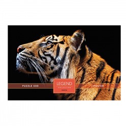 Пазлы 500 элементов с постером 330*480 Hatber Premium LEGEND ZooStyle Взгляд тигра 500ПЗ2_25127