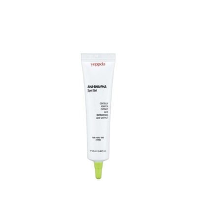 YEPPDA AHA-PHA-BHA spot gel Точечный гель 25 мл