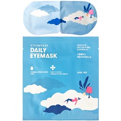 [STEAMBASE] Маска для глаз согревающая ОРИГИНАЛЬНАЯ Daily Eye Mask Fleecy Cloud, 5 шт