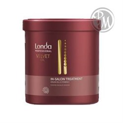 Londаcare velvet oil профессиональное средство с аргановым маслом 750мл