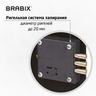 Сейф мебельный BRABIX "SF-280KL", 280х350х300 мм, ключевой замок, черный, 291148, S103BR212314