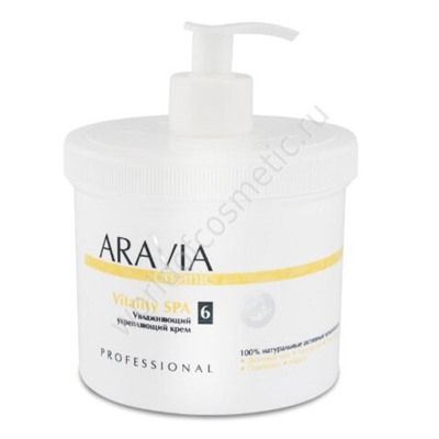 ARAVIA Organic Увлажняющий укрепляющий крем «Vitality SPA», 550 мл
