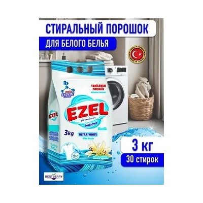 3 кг Стиральный порошок EZEL Premium Для Белого белья  1/6 (Турция) , шт