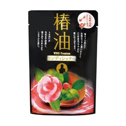 Nihon Восстанавливающий кондиционер "Wins premium camellia oil conditioner" с эфирным маслом Камелии 400 мл, мягкая упаковка / 20