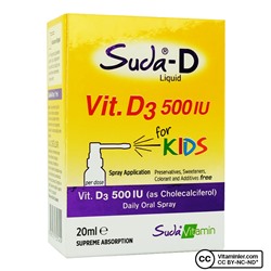 Витамин D3 500 МЕ для детей 20 мл спрей