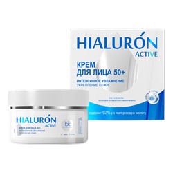 Hialuron Active Крем для лица 50+ интенсивное увлажнение укрепление кожи 48г/24