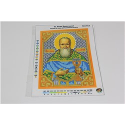 Рисунок на ткани для вышивания бисером Св.Иоанн Кронштадский 12*16 см