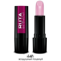 RUTA Г/помада GLAMOUR Lipstick 14 воздушный поцелуй