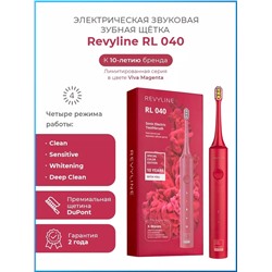 Электрическая зубная щетка Revyline RL 040 Viva Magenta