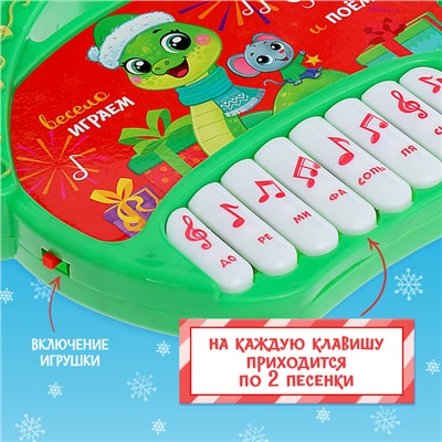 Новый год. Музыкальная игрушка «Пианино. Змея», звук, зелёный