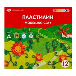 Набор пластилина детского классического "Цветик", со стеком, 12 цветов, 180 гр