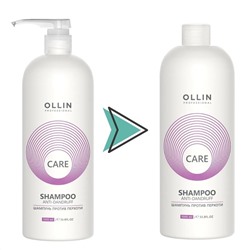 Ollin Шампунь против перхоти / Care Anti-Dandruff, 1000 мл