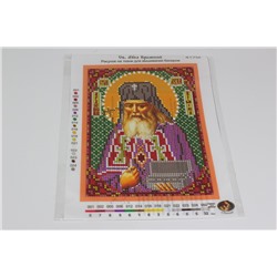 Рисунок на ткани для вышивания бисером Св. Лука Крымский 12*16 см
