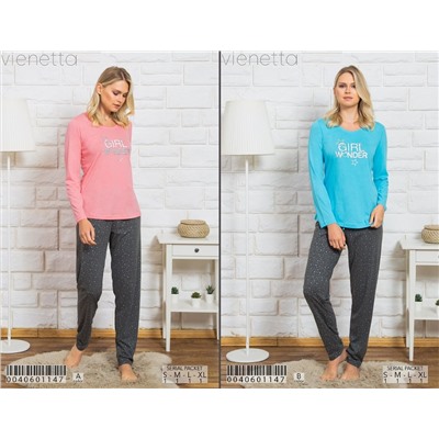 Vienetta 0040601147 костюм S, M, L, XL