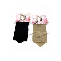 Носки женские Баочжи капроновые с удобными манжетами 2275