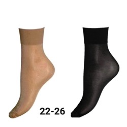 Эластичные капроновые носки
05.06.