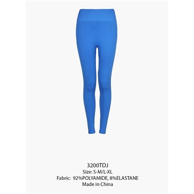 Женские брюки "Индефини" (Арт. 591000-3200TDJ)