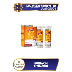 Жевательные таблетки Nutraxin с витамином С 1000 - депо витамина С, 28 таблеток