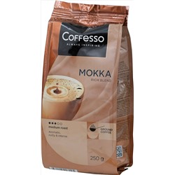 COFFESSO. Mokka (молотый) 250 гр. мягкая упаковка