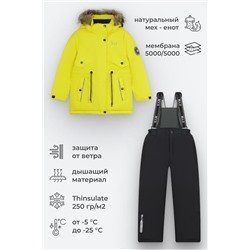 29445 Комплект мемб. /куртка+брюки/ зима арт. М-972 цв. жёлтый