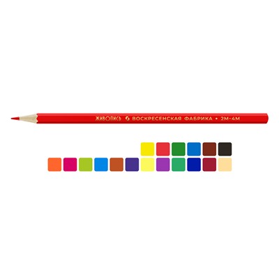 "ВКФ" "Живопись" Набор цветных карандашей JIV-CP-1018 заточенный 8 х 18 цв.