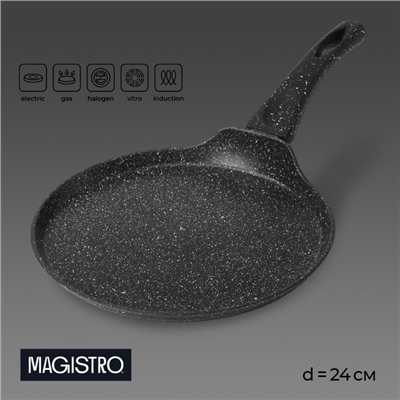 Сковорода блинная Magistro Dark, d=24 см, ручка soft-touch, антипригарное покрытие, индукция