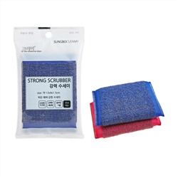 Sungbo Cleamy Губка "Strong Scrubber" для мытья кастрюль, сковород и чистки овощей со стальной металлической нитью (особо жёсткая) (13 х 9 х 1,5 см) х 1 шт. / 300